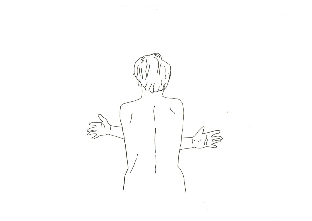 Topography Of My Unfinishednesses